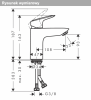 Hansgrohe Logis Jednouchwytowa bateria umywalkowa 100 bez kompletu odpływowego czarny mat 71101670